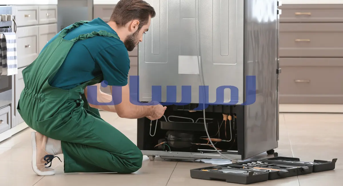 تعمیرکار یخچال امرسان در تهران